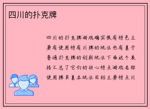 /news/21.html