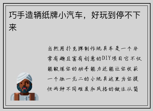 /news/27.html